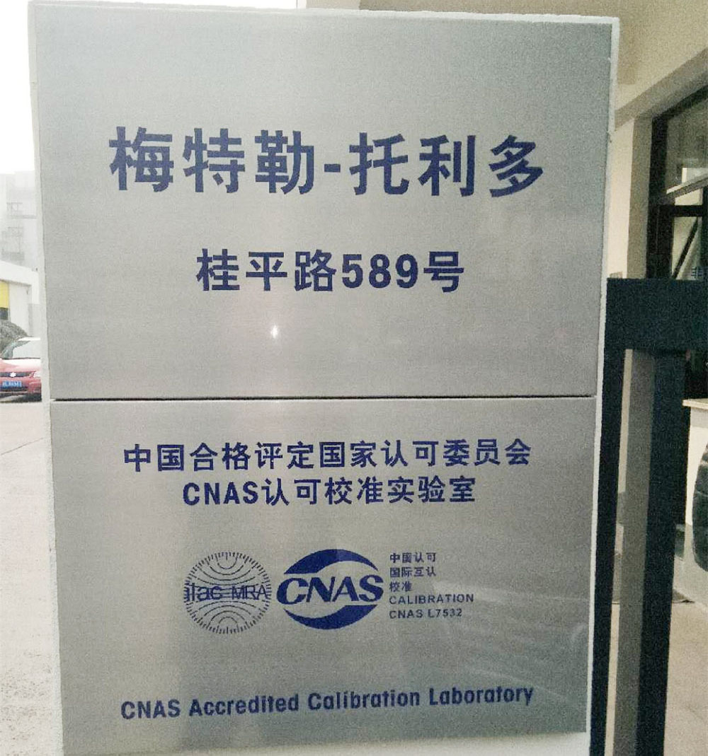合作客戶