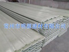 常州玻璃鋼采光瓦透明瓦防腐瓦