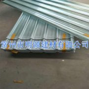 南通玻璃鋼瓦直銷報價批發(fā)