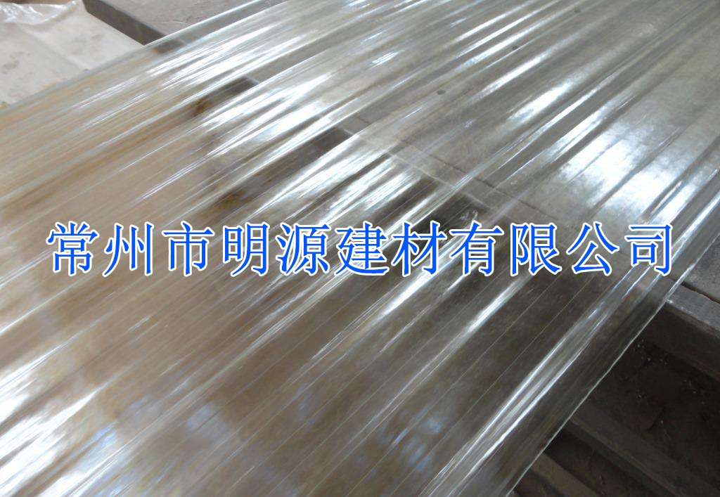 四川成都陽(yáng)光瓦 丹陽(yáng)FRP防腐瓦廠家批發(fā)，江陰亮