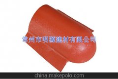 江蘇明源合成樹脂瓦廠家報價，合成樹脂瓦報價