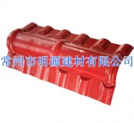 仿古瓦江蘇合成樹(shù)脂瓦，廣東合成樹(shù)脂瓦