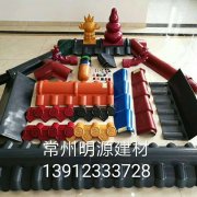 合成樹(shù)脂瓦，仿古瓦廠家批發(fā)
