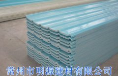 南京防腐瓦廠家批發(fā)，丹陽FRP采光瓦廠家直銷，