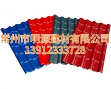 杭州合成樹(shù)脂瓦廠家直銷，安徽合成樹(shù)脂瓦批發(fā)