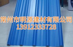 淮安塑鋼瓦，防腐瓦直銷