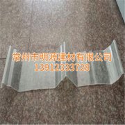 常州玻璃鋼角尺，南通玻璃透明瓦