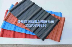 PVC塑料瓦 PVC塑鋼瓦 PVC防腐瓦 PVC瓦廠家