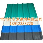 江蘇塑鋼瓦，PVC瓦廠家直銷