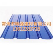 江蘇玻璃鋼瓦報價，海安采光瓦廠