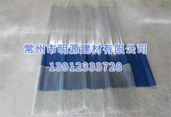 陽(yáng)光瓦 蘇州FRP透明瓦 亮瓦廠家
