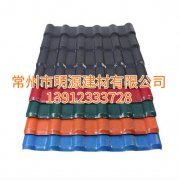 合成樹(shù)脂瓦，仿古瓦廠家批發(fā)