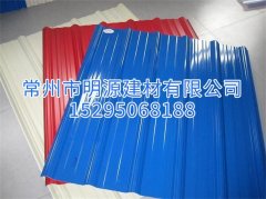 PVC海藍(lán)塑鋼瓦 藍(lán)色PVC防腐瓦價(jià)格