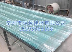 玻璃鋼透明瓦廠 批發(fā)玻璃鋼采光板