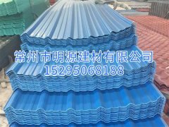 江蘇海藍(lán)PVC塑鋼瓦 批發(fā)塑鋼瓦