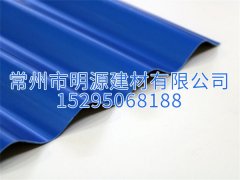 福建PVC塑鋼瓦 防腐瓦 海藍(lán)色防腐瓦價(jià)格