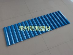 無(wú)錫PVC藍(lán)色波浪瓦 防腐塑鋼瓦